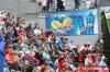 089 Kibice